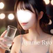 ヒメ日記 2024/12/27 20:51 投稿 菖蒲りょう LUXE(リュクス)