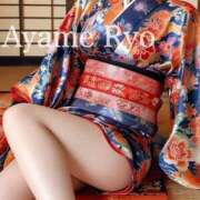 ヒメ日記 2025/01/02 09:02 投稿 菖蒲りょう LUXE(リュクス)