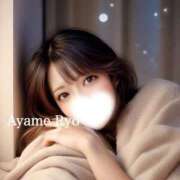 ヒメ日記 2025/01/04 20:42 投稿 菖蒲りょう LUXE(リュクス)