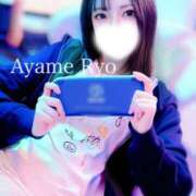 ヒメ日記 2025/01/05 08:02 投稿 菖蒲りょう LUXE(リュクス)