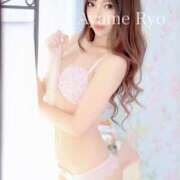 ヒメ日記 2025/01/12 12:22 投稿 菖蒲りょう LUXE(リュクス)