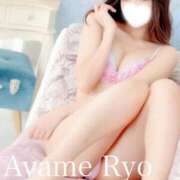 ヒメ日記 2025/01/13 08:13 投稿 菖蒲りょう LUXE(リュクス)