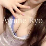 ヒメ日記 2025/01/13 19:02 投稿 菖蒲りょう LUXE(リュクス)