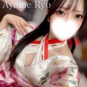 ヒメ日記 2025/01/14 08:12 投稿 菖蒲りょう LUXE(リュクス)