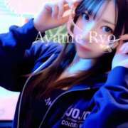 ヒメ日記 2025/01/19 12:04 投稿 菖蒲りょう LUXE(リュクス)