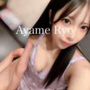 ヒメ日記 2025/01/24 08:13 投稿 菖蒲りょう LUXE(リュクス)