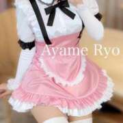 ヒメ日記 2025/01/24 12:22 投稿 菖蒲りょう LUXE(リュクス)