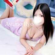 ヒメ日記 2025/01/28 19:42 投稿 菖蒲りょう LUXE(リュクス)