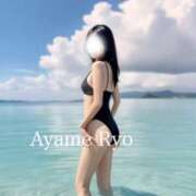 ヒメ日記 2025/01/29 22:12 投稿 菖蒲りょう LUXE(リュクス)