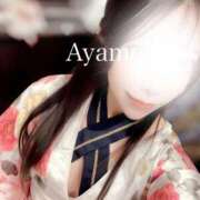 ヒメ日記 2025/01/31 21:02 投稿 菖蒲りょう LUXE(リュクス)