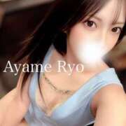 ヒメ日記 2025/01/31 22:02 投稿 菖蒲りょう LUXE(リュクス)