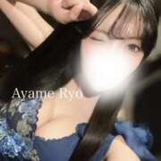 ヒメ日記 2025/02/05 21:02 投稿 菖蒲りょう LUXE(リュクス)