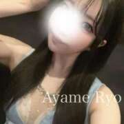 ヒメ日記 2025/02/06 20:52 投稿 菖蒲りょう LUXE(リュクス)