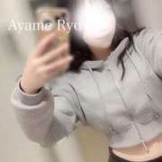 ヒメ日記 2025/02/09 08:12 投稿 菖蒲りょう LUXE(リュクス)