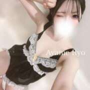 ヒメ日記 2025/02/22 18:22 投稿 菖蒲りょう LUXE(リュクス)