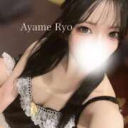 ヒメ日記 2025/02/25 22:17 投稿 菖蒲りょう LUXE(リュクス)