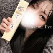 ヒメ日記 2025/02/26 22:02 投稿 菖蒲りょう LUXE(リュクス)