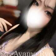 ヒメ日記 2025/02/28 20:52 投稿 菖蒲りょう LUXE(リュクス)