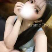 ヒメ日記 2025/03/10 20:24 投稿 菖蒲りょう LUXE(リュクス)