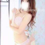 ヒメ日記 2025/03/24 12:03 投稿 菖蒲りょう LUXE(リュクス)