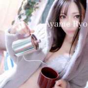 ヒメ日記 2025/03/29 12:04 投稿 菖蒲りょう LUXE(リュクス)