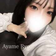 ヒメ日記 2025/03/31 22:02 投稿 菖蒲りょう LUXE(リュクス)