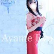 ヒメ日記 2025/04/08 18:03 投稿 菖蒲りょう LUXE(リュクス)