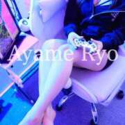 ヒメ日記 2025/04/08 21:32 投稿 菖蒲りょう LUXE(リュクス)