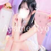 ヒメ日記 2025/04/18 12:03 投稿 菖蒲りょう LUXE(リュクス)