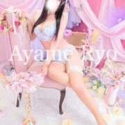 ヒメ日記 2025/04/18 22:14 投稿 菖蒲りょう LUXE(リュクス)