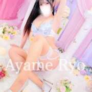 ヒメ日記 2025/04/19 12:06 投稿 菖蒲りょう LUXE(リュクス)