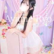 ヒメ日記 2025/04/20 12:04 投稿 菖蒲りょう LUXE(リュクス)