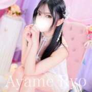 ヒメ日記 2025/04/22 08:02 投稿 菖蒲りょう LUXE(リュクス)