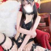 ヒメ日記 2025/04/24 12:22 投稿 菖蒲りょう LUXE(リュクス)