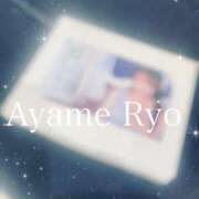 ヒメ日記 2025/06/02 08:32 投稿 菖蒲りょう LUXE(リュクス)