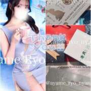 ヒメ日記 2025/06/02 18:32 投稿 菖蒲りょう LUXE(リュクス)