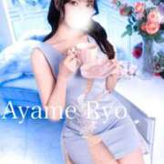 ヒメ日記 2025/06/10 08:42 投稿 菖蒲りょう LUXE(リュクス)