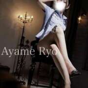 ヒメ日記 2025/06/14 08:42 投稿 菖蒲りょう LUXE(リュクス)