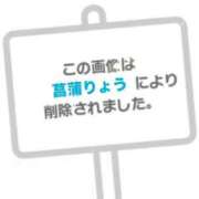 ヒメ日記 2025/07/30 12:05 投稿 菖蒲りょう LUXE(リュクス)