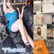 ヒメ日記 2025/08/01 18:42 投稿 菖蒲りょう LUXE(リュクス)