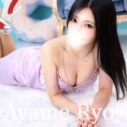 ヒメ日記 2025/09/24 08:42 投稿 菖蒲りょう LUXE(リュクス)