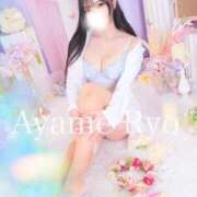 ヒメ日記 2025/09/25 08:42 投稿 菖蒲りょう LUXE(リュクス)