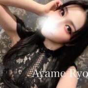 ヒメ日記 2025/09/25 23:32 投稿 菖蒲りょう LUXE(リュクス)