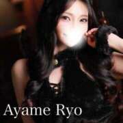 ヒメ日記 2025/10/03 18:42 投稿 菖蒲りょう LUXE(リュクス)