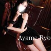 ヒメ日記 2025/10/03 22:03 投稿 菖蒲りょう LUXE(リュクス)