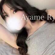 ヒメ日記 2025/10/09 13:49 投稿 菖蒲りょう LUXE(リュクス)