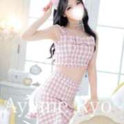 ヒメ日記 2025/10/09 23:32 投稿 菖蒲りょう LUXE(リュクス)