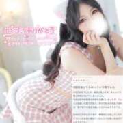 ヒメ日記 2025/10/21 18:42 投稿 菖蒲りょう LUXE(リュクス)