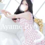 ヒメ日記 2025/10/22 12:03 投稿 菖蒲りょう LUXE(リュクス)