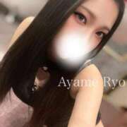 ヒメ日記 2025/10/22 21:22 投稿 菖蒲りょう LUXE(リュクス)